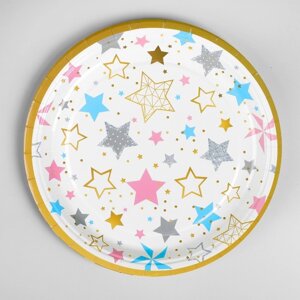 Тарелка бумажная 'Цветные звёзды'18 см, набор 10 шт.