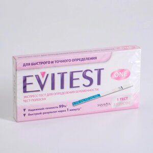 Тест Evitest для определения беременности 1шт