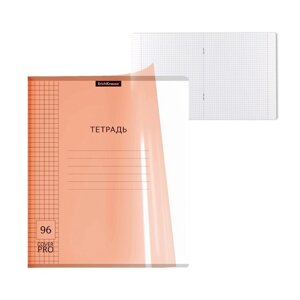 Тетрадь 96 листов клетку ErichKrause CoverPrо Neon 'Классика'пластиковая обложка, блок офсет, белизна 100, оранжевая