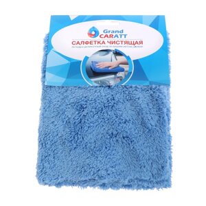 Тряпка для мытья авто, Grand Caratt, плюшевая, 20x40 см, синяя