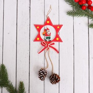 Украшение ёлочное 'Звёздочка с шишками' Дед Мороз с подарками 9х21 см
