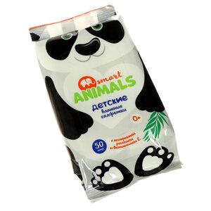 Влажные салфетки Smart animals 50 детские с ромашкой и витамином Е mix