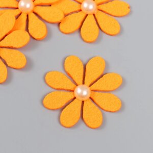 Заготовка из фоамирана 'Цветочки' оранжевые, фетр, 4,5 см х 4,5 см (набор 6 шт)