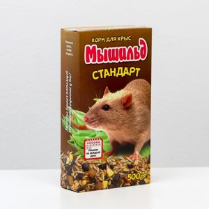 Зерновой корм 'Мышильд стандарт' для декоративных крыс, 500 г, коробка