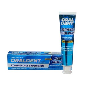 Зубная паста DEFANCE Oraldent Active Gel, комплексный уход, 120 г