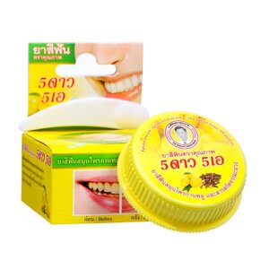 Зубная паста Herbal Clove Mango Toothpaste с экстрактом манго, 25 г
