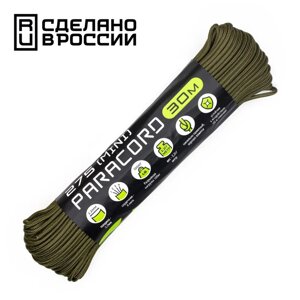 Паракорд 275 (мини) CORD nylon 30м RUS (olive)