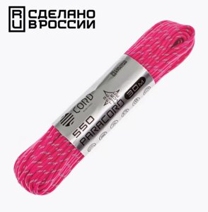 Паракорд 550 CORD nylon 30м световозвращающий (neon pink)