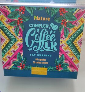 Комплекс кофе+капсулы для похудения ЛК 2 в 1 Complex Coffee LK