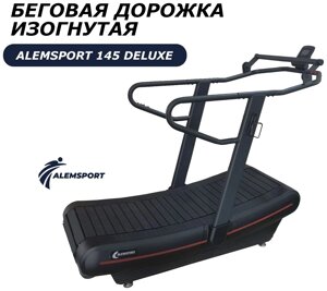 Беговая дорожка Starsport_145