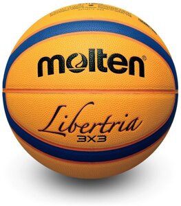 Мяч Molten Libertria 3x3 оранжевый