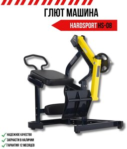 Силовой тренажер Глют-машина HARDSPORT HS-08