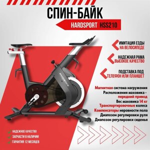 Велотренажер HARDSPORT HSS210 вертикальный