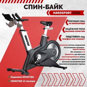 Велотренажер HARDSPORT S300 вертикальный