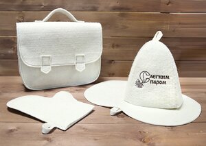 Набор банный подарочный Портфель шапка, рукавица, коврик , войлок