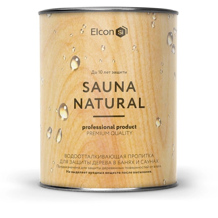 Пропитка для бани и сауны Elcon Sauna Natural 0,9 л от компании ТОО "Лесмаркет" - фото 1