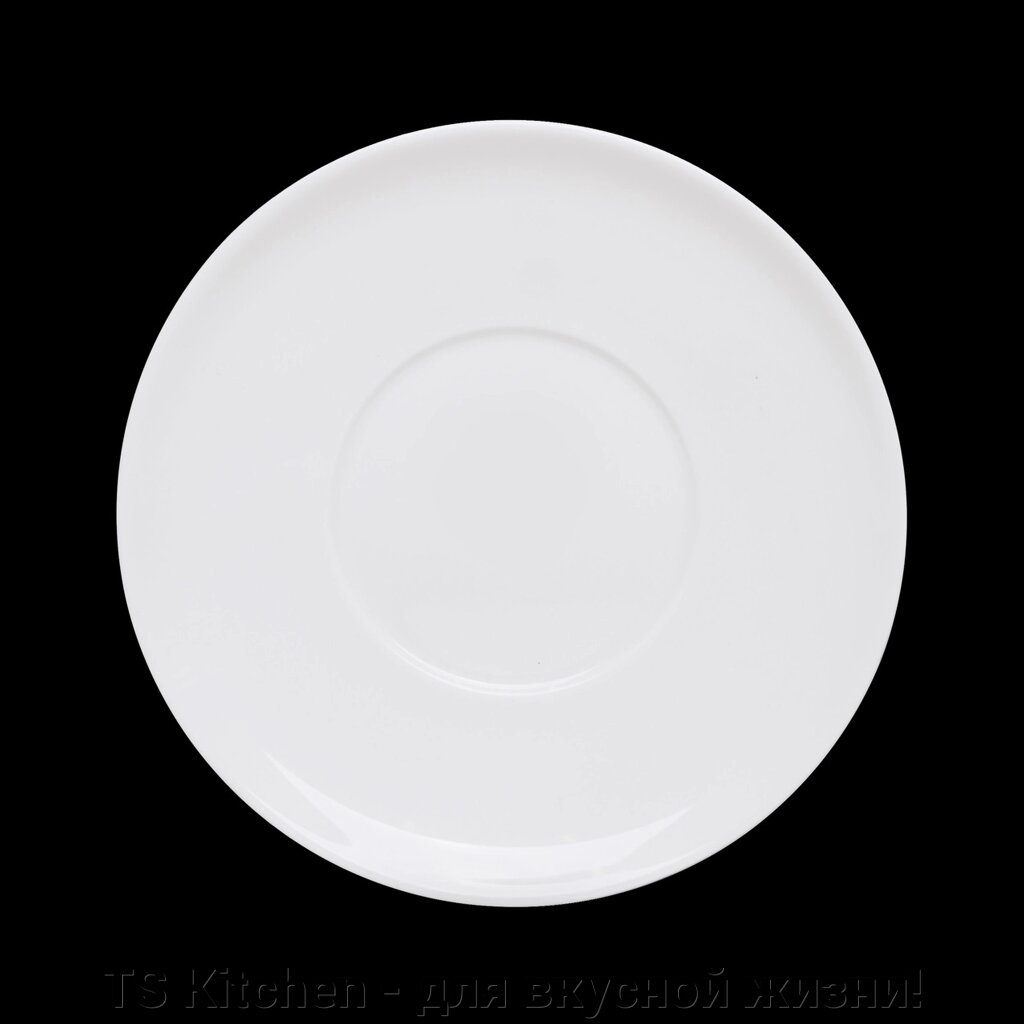 Блюдце 13 см Royal White TU0131 / TUDOR от компании TS Kitchen - для вкусной жизни! - фото 1