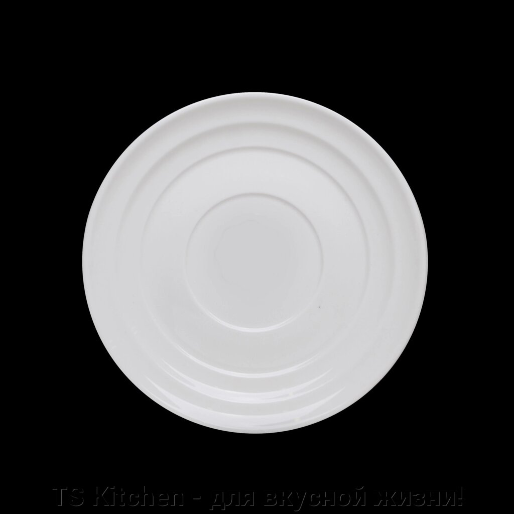 Блюдце 16 см Royal White TU1747 / TUDOR от компании TS Kitchen - для вкусной жизни! - фото 1