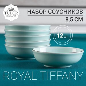 Блюдо для закусок 8,5 см Royal Tiffany TUB230708 (набор 12шт) TUDOR