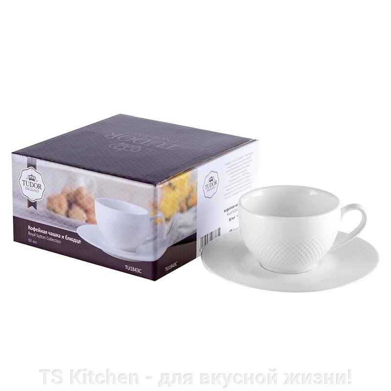 Кофейная пара (чашка+блюдце)90 мл в фирменной коробке  Royal Sutton TU1843C / TUDOR от компании TS Kitchen - для вкусной жизни! - фото 1