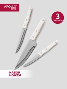 Набор ножей "ivory" 3 пр. IVR-003 /apollo