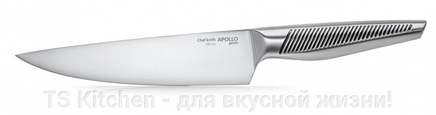 Нож поварской "Swift" SWF-001 APOLLO от компании TS Kitchen - для вкусной жизни! - фото 1