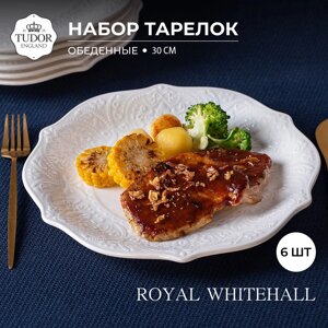 Тарелка обеденная 30 см Royal Whitehall TU2982-3 (набор 6шт) TUDOR в Алматы от компании TS Kitchen - для вкусной жизни!