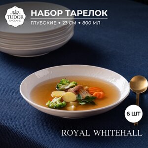 Тарелка глубокая без полей 23 см  Royal Whitehall TU3160-2 (набор 6 шт) / TUDOR в Алматы от компании TS Kitchen - для вкусной жизни!