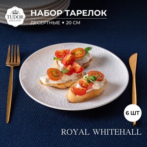 Тарелка десертная 20 см Royal Whitehall TU3158-1 (набор 6 шт) / TUDOR