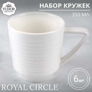 Кружка 350 мл Royal Circle TU2309 (набор 6шт) TUDOR в Алматы от компании TS Kitchen - для вкусной жизни!