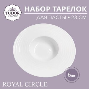 Тарелка глубокая 23 см Royal Circle TU2305-1 (набор 6шт) TUDOR в Алматы от компании TS Kitchen - для вкусной жизни!