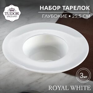 Тарелка глубокая 25,5 см Royal White TU2240 (набор 3шт) TUDOR в Алматы от компании TS Kitchen - для вкусной жизни!
