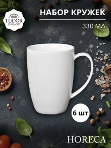 Кружка 330 мл HORECA TU0637 (набор 6шт) TUDOR