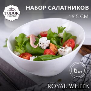Салатник 16,5 см Royal White TU0002 (набор 6шт) TUDOR в Алматы от компании TS Kitchen - для вкусной жизни!