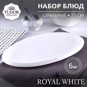 Блюдо Овальное 25 см Royal White TU0216-2 (набор 6шт) TUDOR в Алматы от компании TS Kitchen - для вкусной жизни!