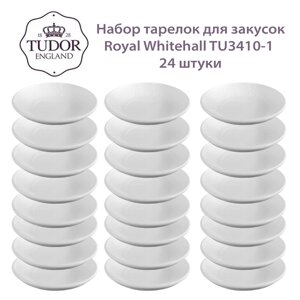 Тарелка для закусок 10 см Royal Whitehall TU3410-1 (набор 24 шт) / TUDOR