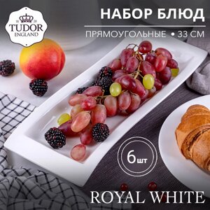Блюдо прямоугольное 33 см Royal White TU0161 (набор 6шт) TUDOR в Алматы от компании TS Kitchen - для вкусной жизни!