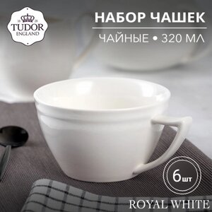 Чашка чайная 320 мл Royal White TU0303 (набор 6шт) TUDOR в Алматы от компании TS Kitchen - для вкусной жизни!