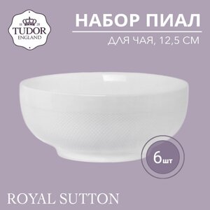 Салатник 12,5 см Sutton TU1055-2 (набор 6шт) TUDOR в Алматы от компании TS Kitchen - для вкусной жизни!