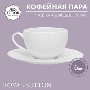 Кофейная пара (чашка+блюдце) 90 мл Royal Sutton TU1843 (набор 6шт) TUDOR в Алматы от компании TS Kitchen - для вкусной жизни!