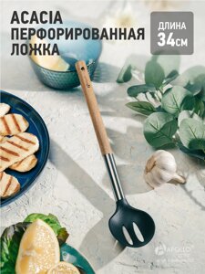 Ложка перфорированная  "Acacia" ACC-02/APOLLO в Алматы от компании TS Kitchen - для вкусной жизни!