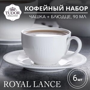 Кофейная пара (чашка + блюдце) 90 мл Royal Lance TUC2884 (набор 6шт) TUDOR в Алматы от компании TS Kitchen - для вкусной жизни!