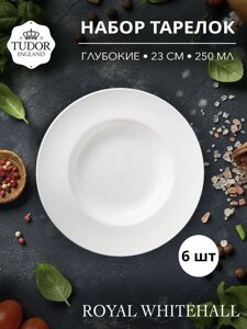 Тарелка глубокая 23 см HORECA TU2467 (набор 6шт) TUDOR