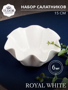 Салатник 15 см Royal White TU0045 (набор 6шт) TUDOR в Алматы от компании TS Kitchen - для вкусной жизни!