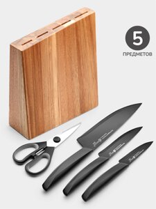 Набор ножей "Nero Steel" 3 пр., с ножницами, с подставкой NST-003 /APOLLO в Алматы от компании TS Kitchen - для вкусной жизни!