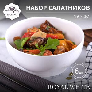 Салатник 16 см Royal White TU0820-2 (набор 6шт) TUDOR в Алматы от компании TS Kitchen - для вкусной жизни!