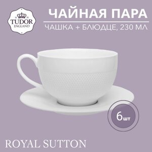 Чайная пара (чашка + блюдце) 230 мл Royal Sutton TUC1062-4 (набор 6шт) TUDOR