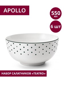 Пиала "Teatro" 14 см TET-26-G (набор 6шт) APOLLO