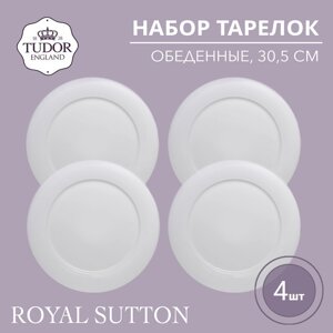 Тарелка обеденная 30,5 см Royal Sutton TU2081-6 (набор 4шт) TUDOR в Алматы от компании TS Kitchen - для вкусной жизни!