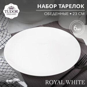 Тарелка обеденная 23 см Royal White TU2204-3 (набор 6шт) TUDOR в Алматы от компании TS Kitchen - для вкусной жизни!